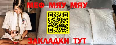 хмурый Абакан