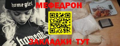 хмурый Абакан