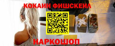 МДМА Азнакаево