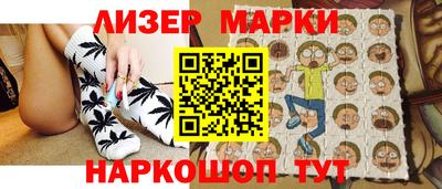 МДМА Азнакаево