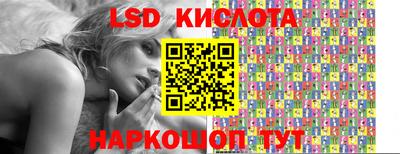 МДМА Азнакаево