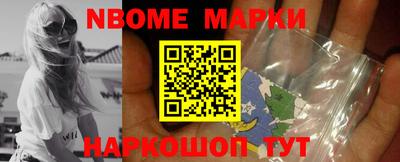 хмурый Абакан