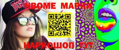 хмурый Абакан