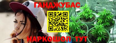 МДМА Азнакаево