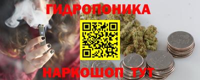 МДМА Азнакаево