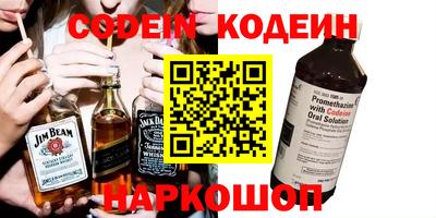 МДМА Азнакаево