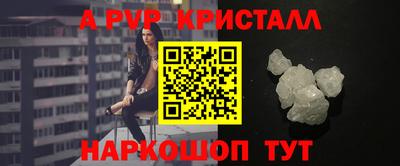 МДМА Азнакаево