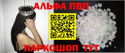 хмурый Абакан
