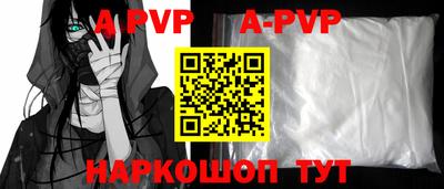 хмурый Абакан