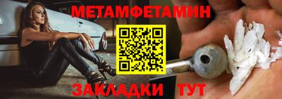 МДМА Азнакаево