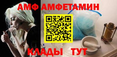 МДМА Азнакаево