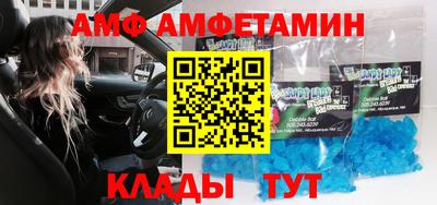 хмурый Абакан