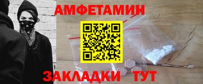МДМА Азнакаево