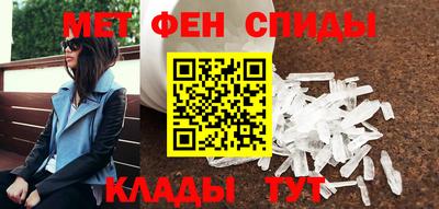 МДМА Азнакаево