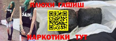хмурый Абакан