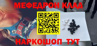 хмурый Абакан