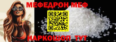 хмурый Абакан